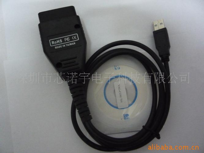 B18OBD2704.1UOBD2