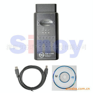 OPEL09棩OP-COMŷ