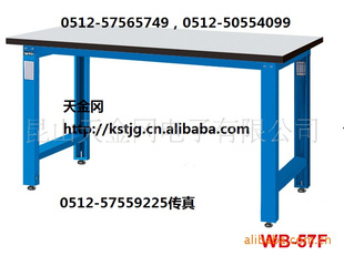 Χֹ̨WB-57F1500*750*800۸