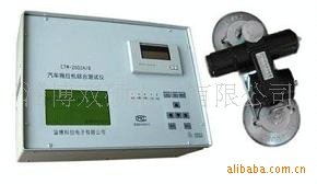 CTM-3000A/Bϵлۺܲ