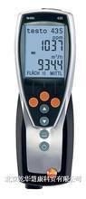 testo435-4๦ڿtesto435-4