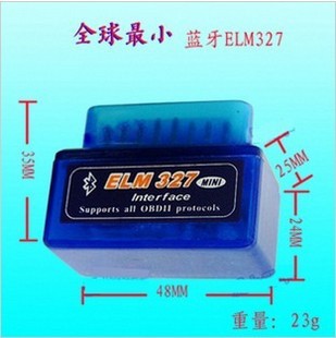 SuperMINIELM327Bluetooth