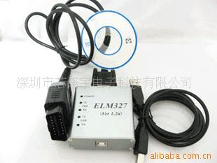 ELM327USB1.5V