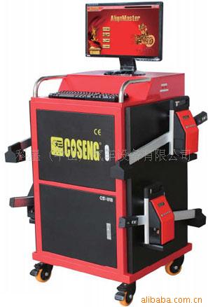 CS-818