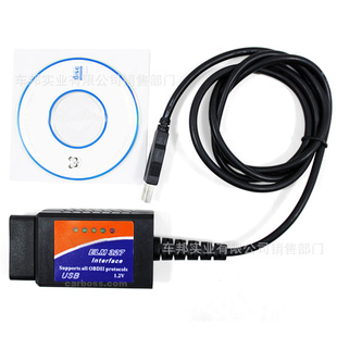 ؼELM327USBplasticOBD2