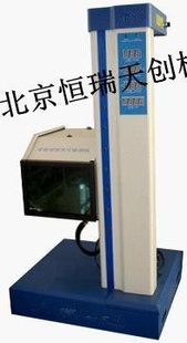 HR/SVQD100CȫԶǰյƼ