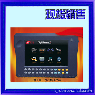 л¿digimaster3ݣ