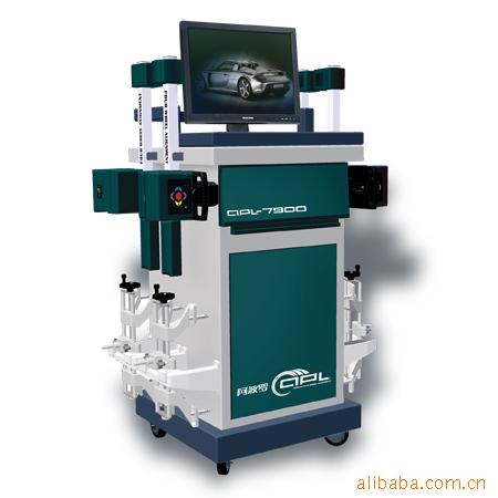 APL-7900