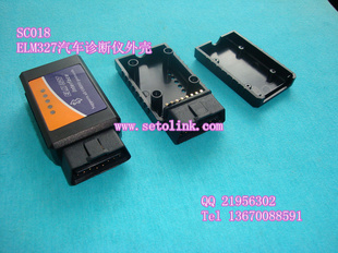 SCϵELM327,OBDII,obdcable