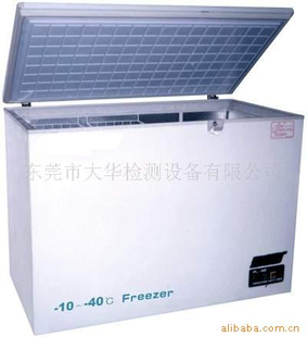 超低温速冻箱,-120℃超低温速冻箱