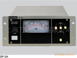 ULVACռGP-2A
