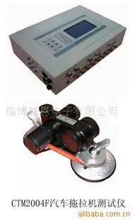 LQS-1A