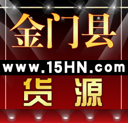 زƷСƷ15hn