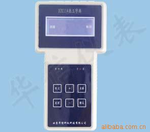 HX114ȹֵ춨װ