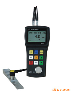CM-8821