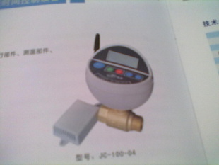 ߣSMSͨʱ豸