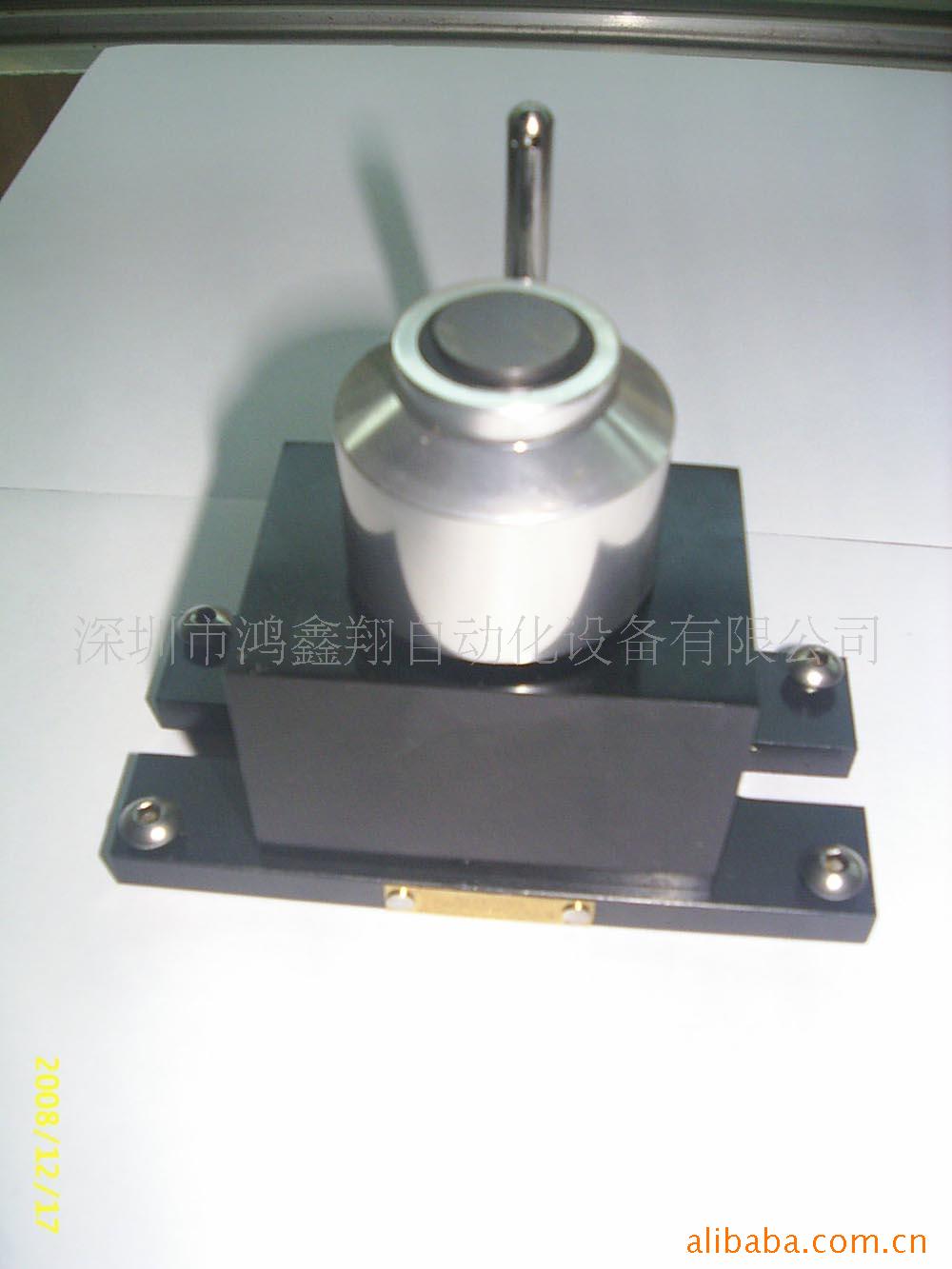 CNC