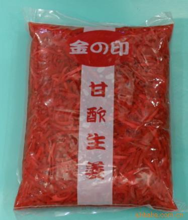 ձձʳƷӡú콪˿1.5ػ
