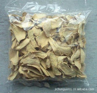 ڼˮƬװȫ