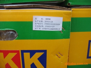 ڱ۸Ż