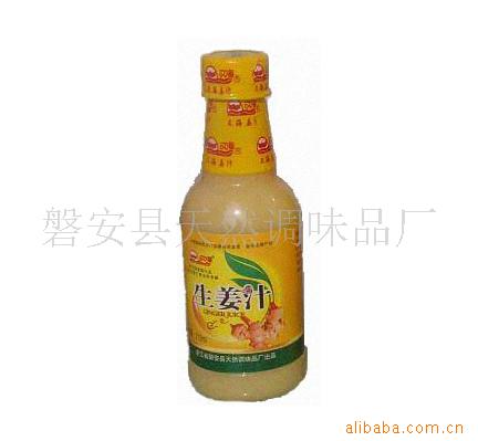 ֭210ml