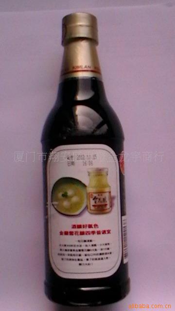 ̨590ml