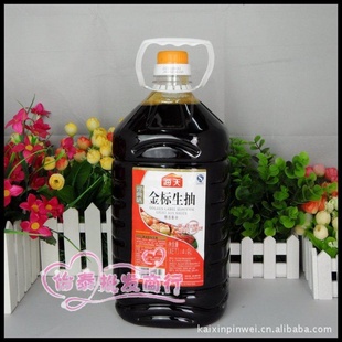 ʵ㺣콴ͽ龭ζ4.9L1*2/80Ԫ
