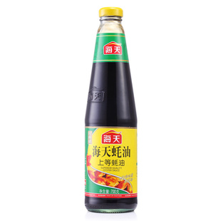 ϵ700gζG