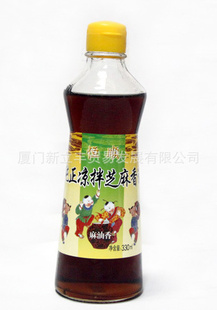 ˳450ml