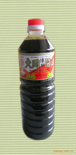 ̨ڴͬ꽴
