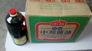 а1.7L*6ƿ