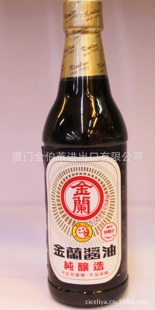 ̨ζƷ590ml