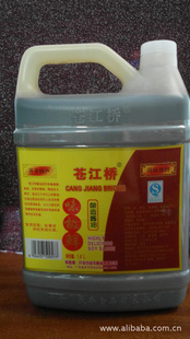1600ML*6Խζ0.6