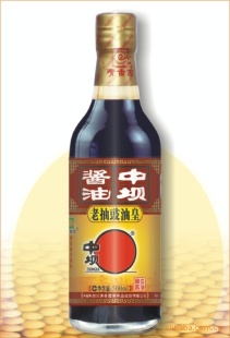 аӽ԰ζƷ500mlϳͻ