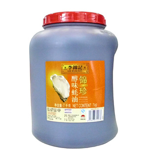 ǽ䴼ζ7kg*2H