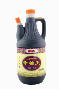ͷϳ800ML
