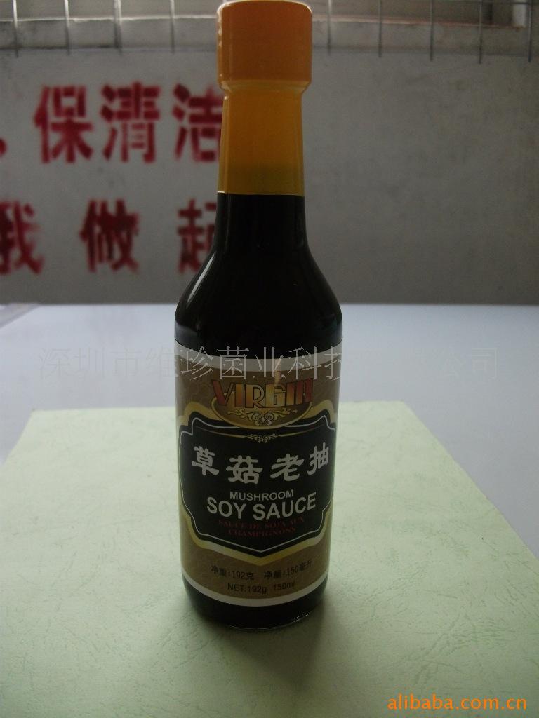 150ݹϳ齴ͣͼ