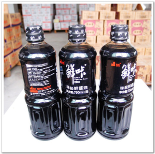 ǽ(ζʽ750ml)߶˵㽴