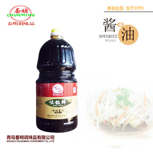 ൺز콴ͣ1.73Lؼ