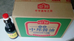 а420ml*12ƿ