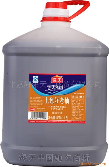 10.5LϺϳ飨쾭̣