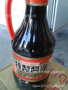ؼ۽͵ζ1.5L