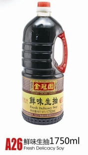 ԰ζ1750ml