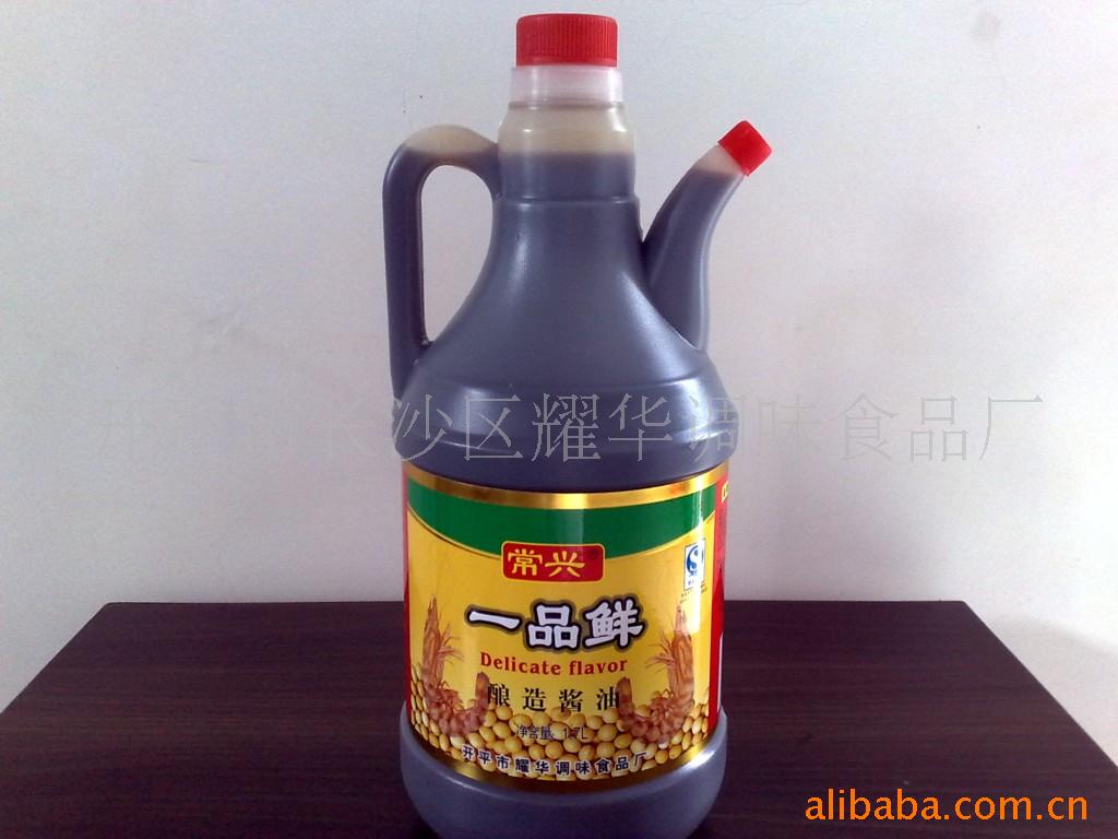һƷ1.7L