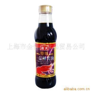 һƷʽ500ml*12۸20