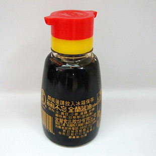 600ml酱油瓶行情