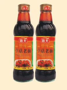--ؼݹϳ500ml