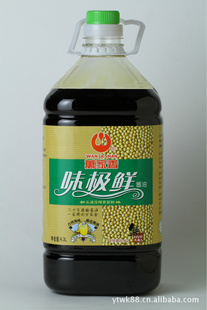 㡢ζ4.3L͡f