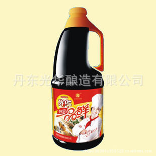 ⻪ͰװһƷʽ1.8LƷطƷ