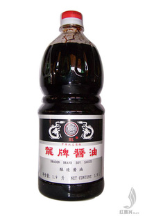 1.9Lƽ